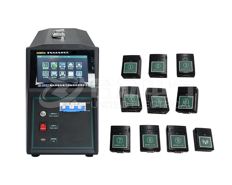 蓄電池放電測試儀 HZ805A-100A-10-300V(寬電壓)