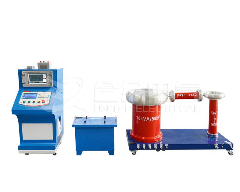 局部放電檢測系統 HZTC-104D-10kVA/50kV 局放試驗設備